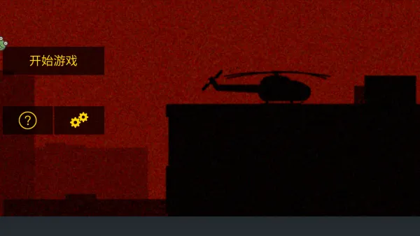 ɥʬ����ս��׿���ֻ���v1.0.1 �ٷ������ͼ