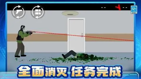 ɥʬ����ս��׿���ֻ���v1.0.1 �ٷ������ͼ