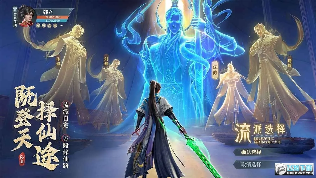 �ܵ������������ֻ���v1.2 �ٷ������ͼ