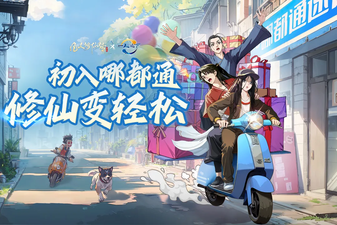 �ܵ������������ֻ���v1.2 �ٷ������ͼ