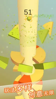 �ɵ�����v1.2 ��Ѱ��ͼ