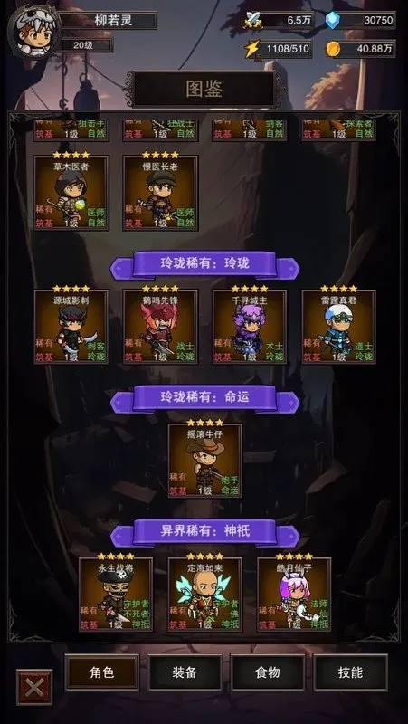 �ɵ�����v1.2 ��Ѱ��ͼ