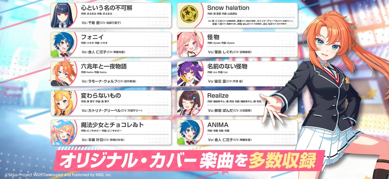 World Dai Star���������̰�׿���ֻ���v2.17.2 �ֻ����ͼ