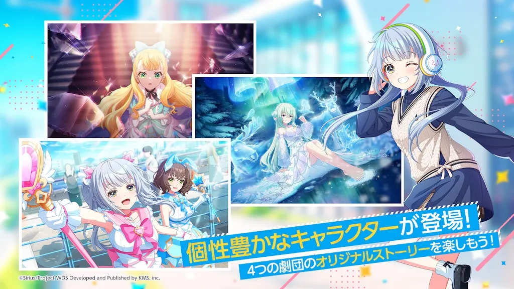 World Dai Star���������̰�׿���ֻ���v2.17.2 �ֻ����ͼ