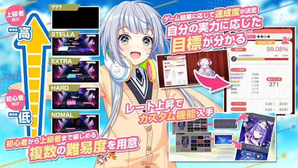 World Dai Star梦想星座盘安卓版手机版 World Dai Star梦想星座盘安卓版手机版