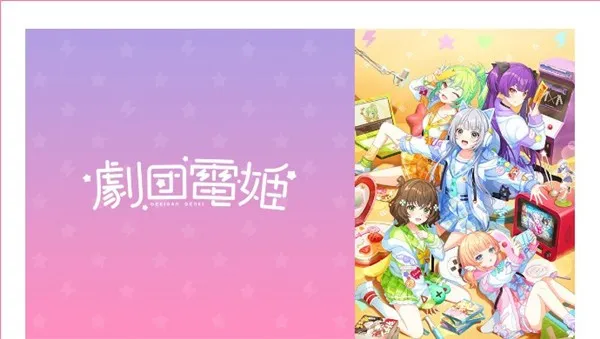 World Dai Star梦想星座盘安卓版手机版 World Dai Star梦想星座盘安卓版手机版