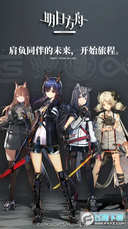 ���շ��ۺ���2026���°汾v31.5.80 ��׿���ͼ