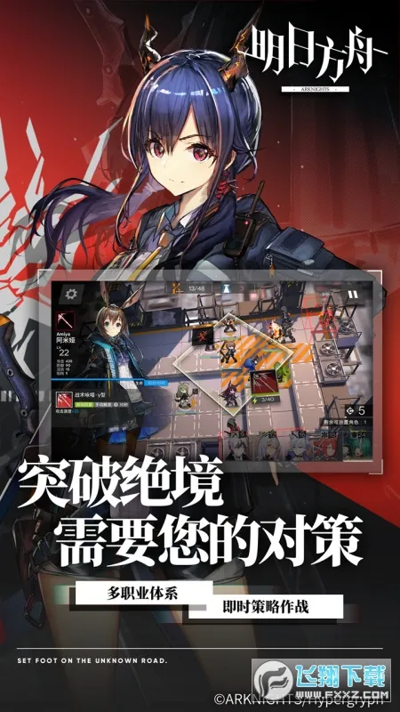 ���շ��ۺ���2026���°汾v31.5.80 ��׿���ͼ