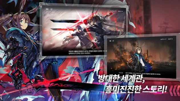 ���շ��ۺ���2026���°汾v31.5.80 ��׿���ͼ