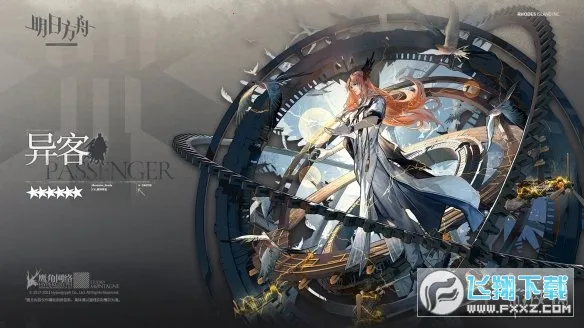 ���շ��ۺ���2026���°汾