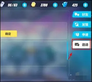 ����3�����Ƿ�v8.5.0 �ٷ������ͼ