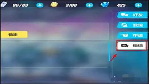 ����3�����Ƿ�