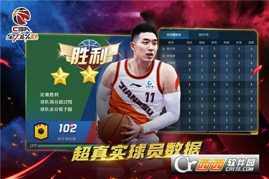 ��ְ��ȫ���Ը�v2.32.06 ��Ѱ��ͼ