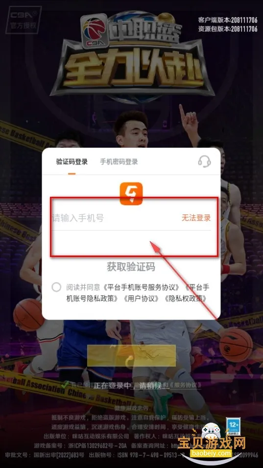 ��ְ��ȫ���Ը�