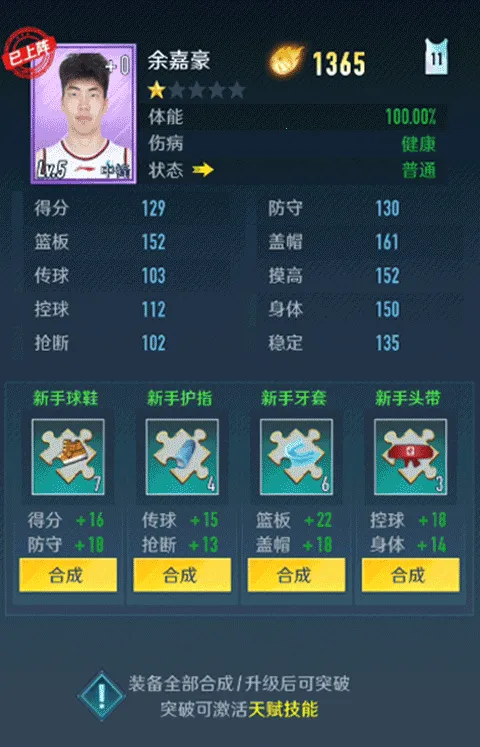 ��ְ��ȫ���Ը�