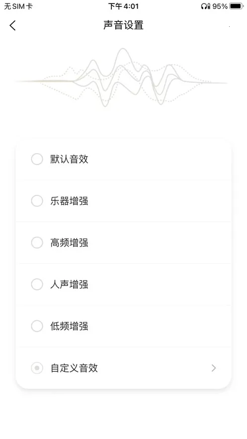 TANCHJIM2026���ذ�װv2.4.1 �ֻ����ͼ