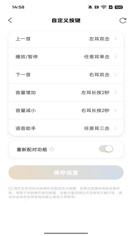 TANCHJIM2026���ذ�װv2.4.1 �ֻ����ͼ