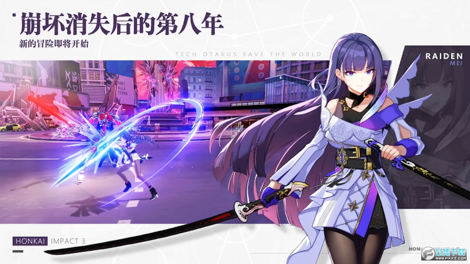 ����3����v8.3.0 ��Ѱ��ͼ