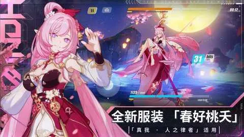 ����3����v8.3.0 ��Ѱ��ͼ