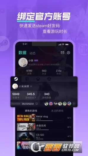 һ�����v2.7.9 �ٷ������ͼ