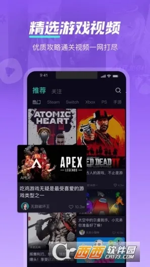 һ�����v2.7.9 �ٷ������ͼ