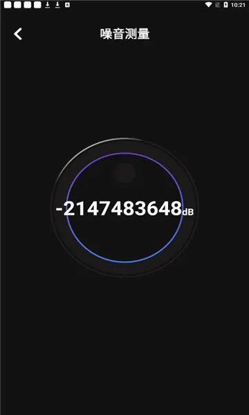 GPSȫ�ܹ�����v2.9.6 ��׿���ͼ