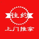 ��Լ2026���ذ�װv3.32.1 ��׿��