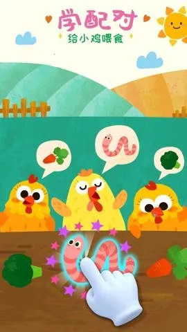 ����С����v9.89.99.91 ��׿���ͼ