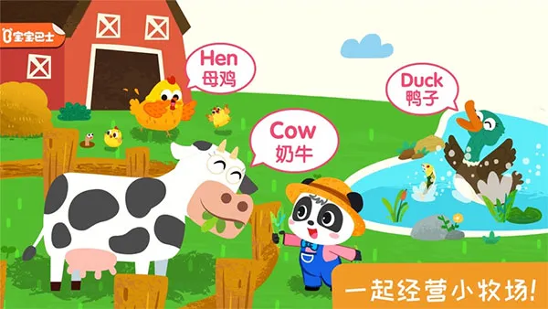 ����С����