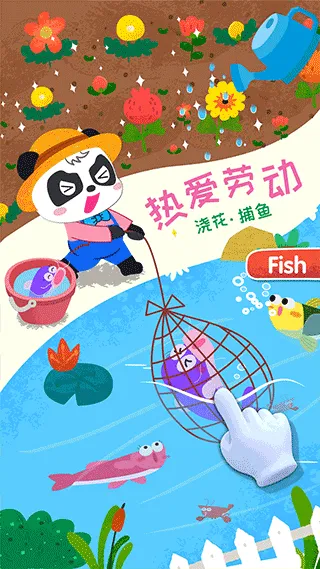 ����С����