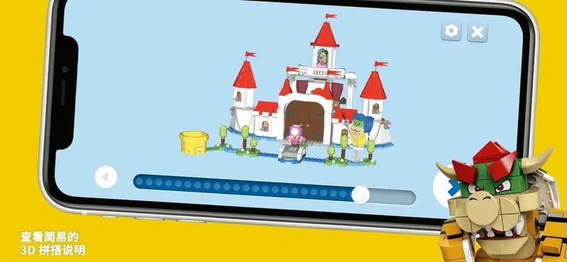 LEGO Super Mario2026���°汾v2.11.2 ��׿���ͼ