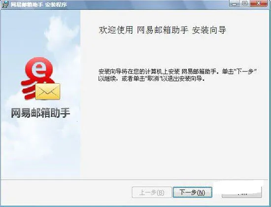 ������������2026���ذ�װv7.25.6 ��׿���ͼ