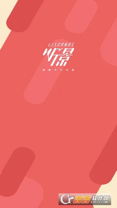 ����v2.4.3.1 ��Ѱ��ͼ