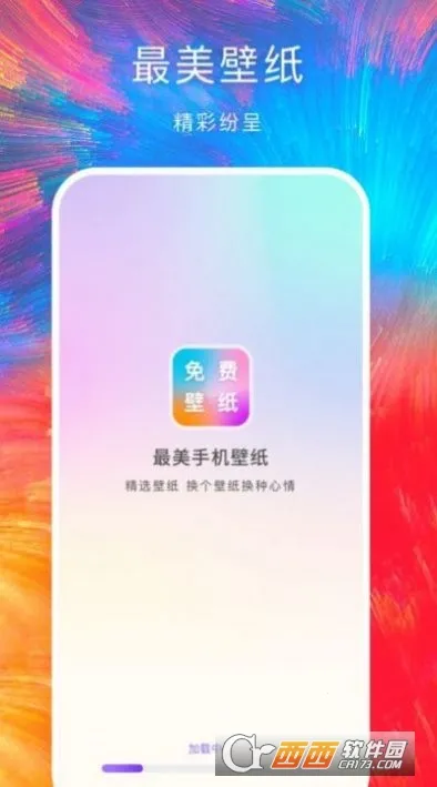 ������ֽv1.6.2 �ٷ������ͼ