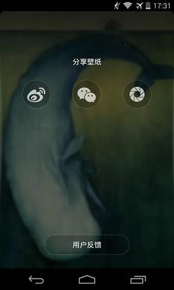 ������ֽv1.6.2 �ٷ������ͼ