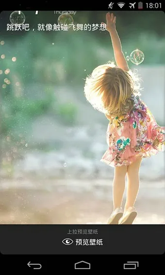 ������ֽv1.6.2 �ٷ������ͼ