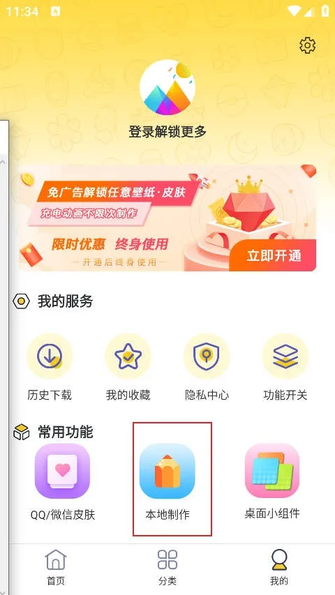 ������ֽ