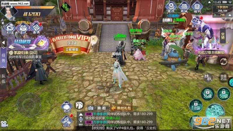 ��ң�ɳ�2026���°汾