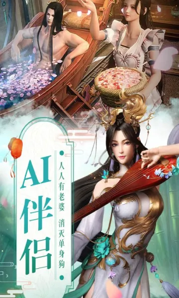 ��ң�ɳ�2026���°汾