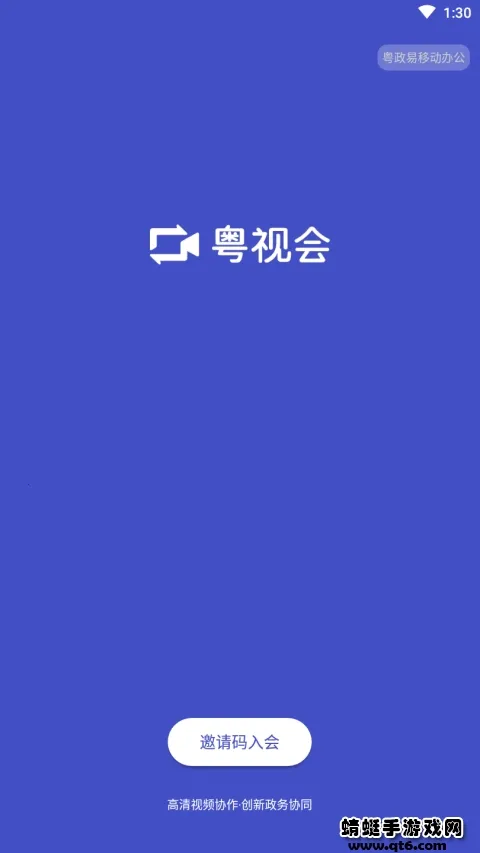 ���ӻ�v3.40.14.19 �ٷ������ͼ