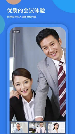 ���ӻ�v3.40.14.19 �ٷ������ͼ