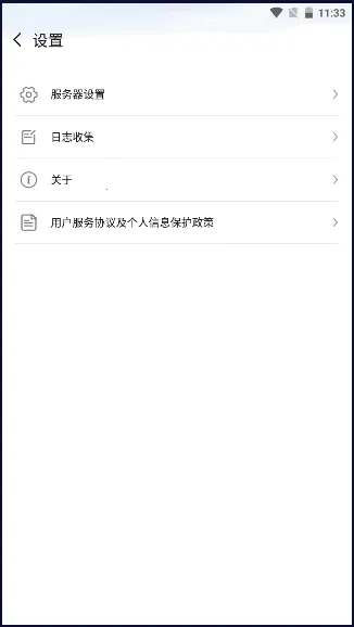 ���ӻ�v3.40.14.19 �ٷ������ͼ