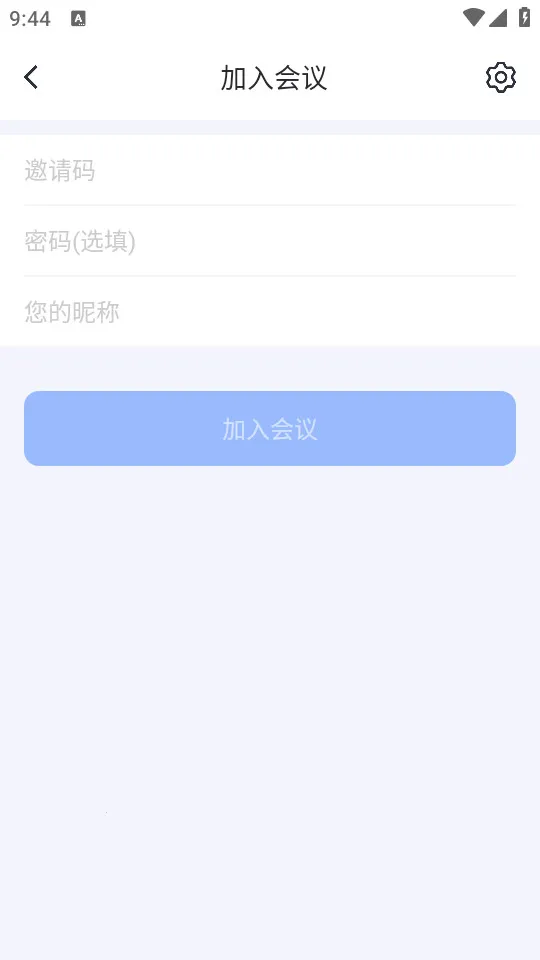 ���ӻ�v3.40.14.19 �ٷ������ͼ