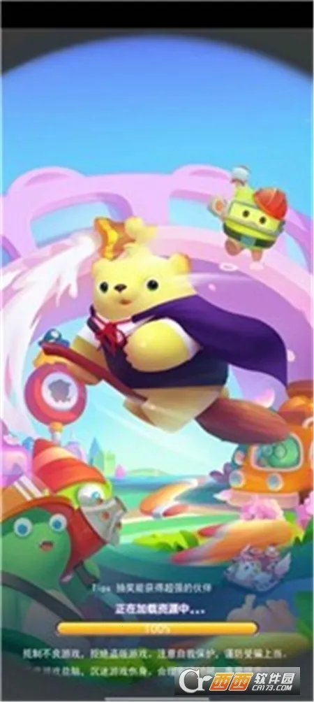 ���ĺϳ�v1.4.14 ��׿���ͼ