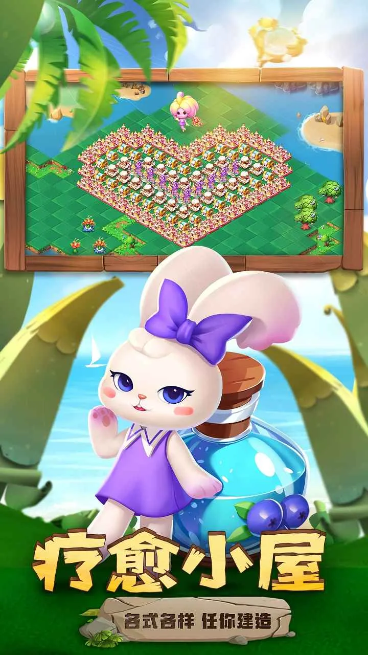 ���ĺϳ�v1.4.14 ��׿���ͼ