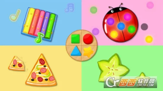 ��״��ɫ��Сv9.89.99.00 �ֻ����ͼ