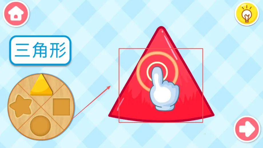 ��״��ɫ��С