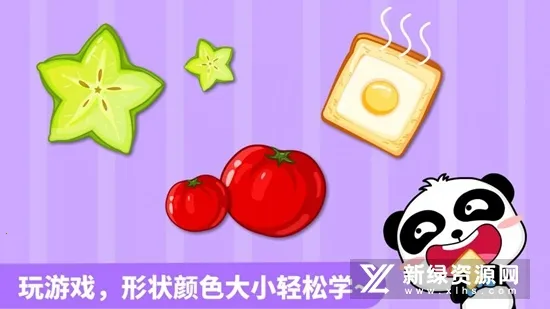 ��״��ɫ��С