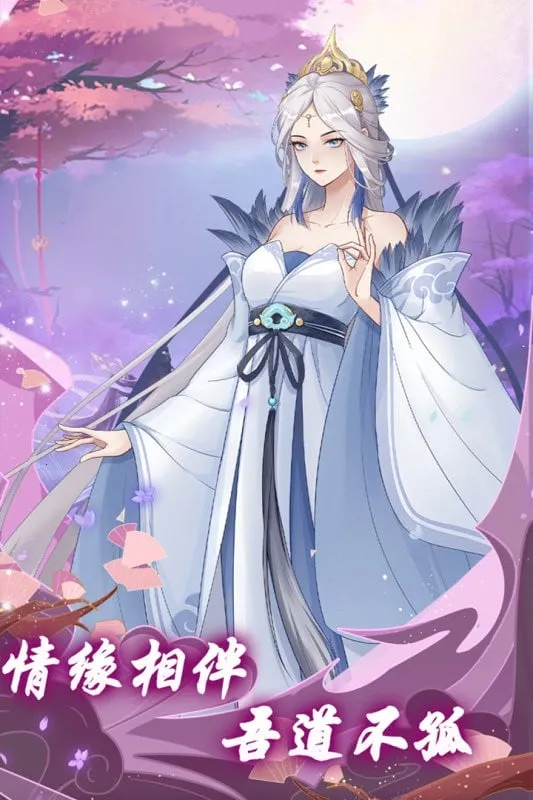 ��;����v1.0.1 ��׿���ͼ