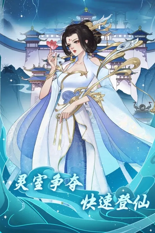 ��;����v1.0.1 ��׿���ͼ